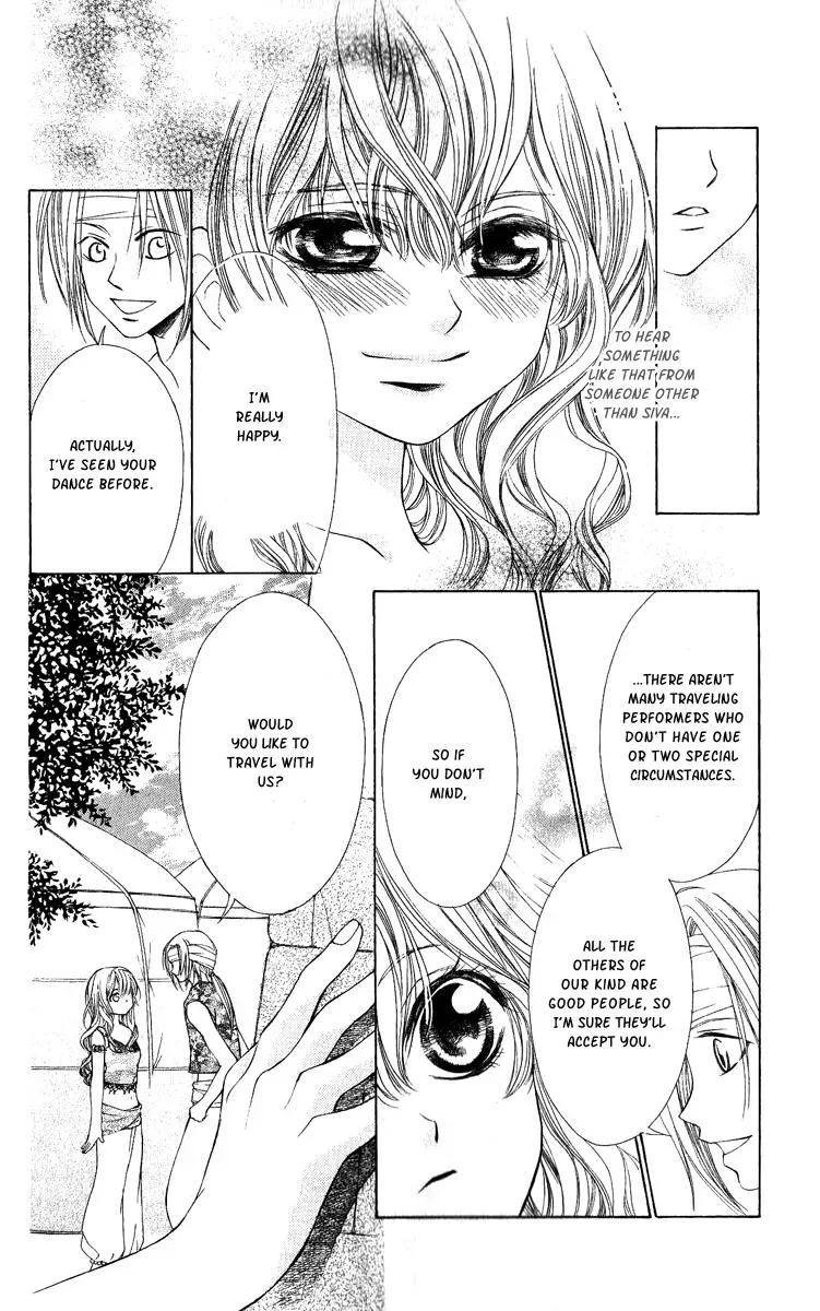 Read A Princess with a Flower chapter 3 image 18 on Lezhin