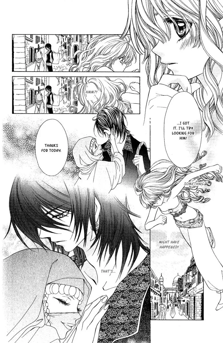 Read A Princess with a Flower chapter 3 image 22 on Lezhin