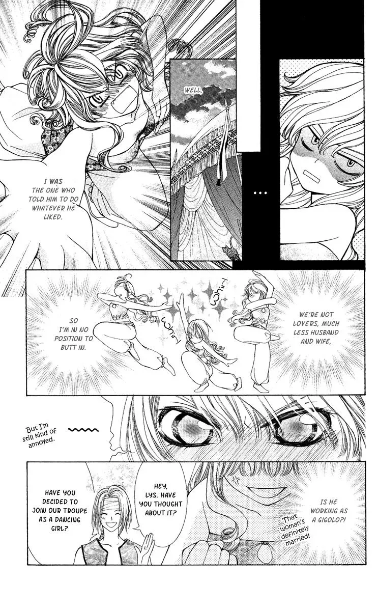Read A Princess with a Flower chapter 3 image 23 on Lezhin