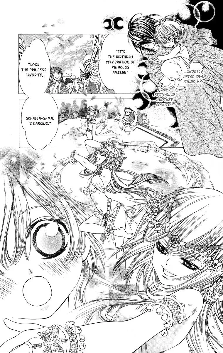 Read A Princess with a Flower chapter 3 image 25 on Lezhin