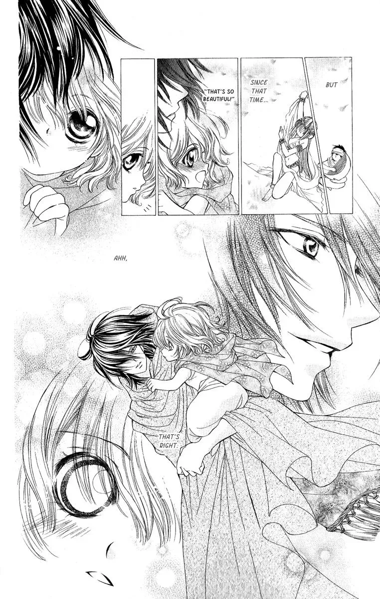 Read A Princess with a Flower chapter 3 image 34 on Lezhin