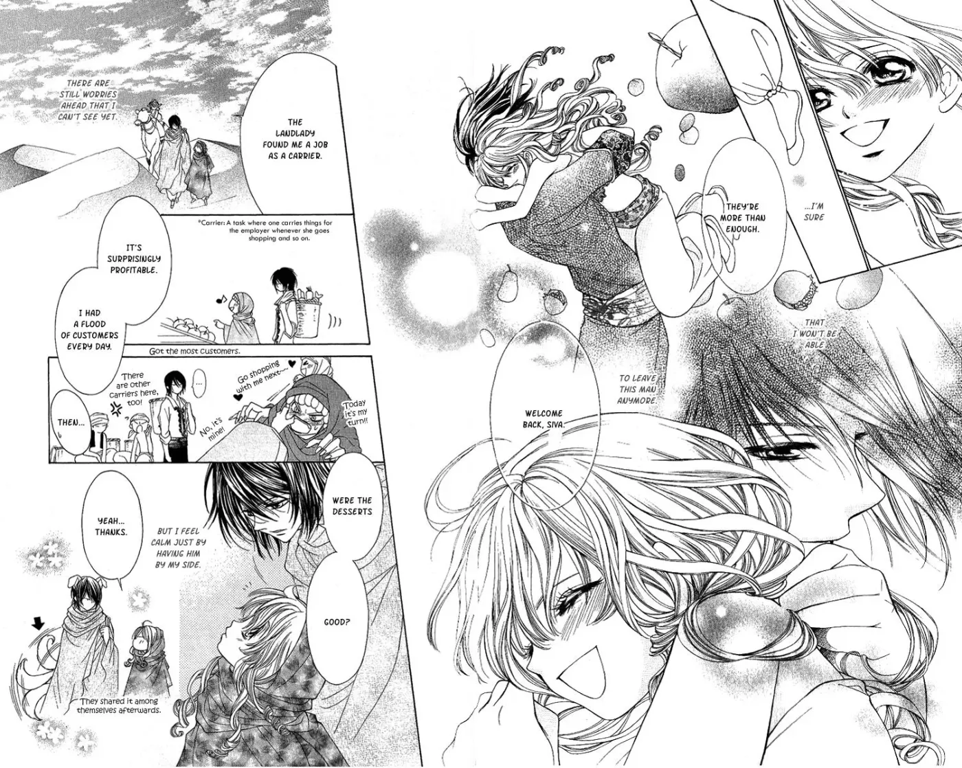 Read A Princess with a Flower chapter 3 image 38 on Lezhin
