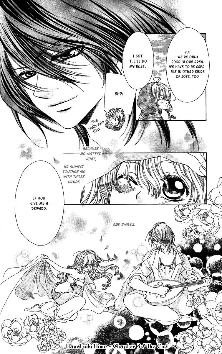 Read A Princess with a Flower chapter 3 image 39 on Lezhin