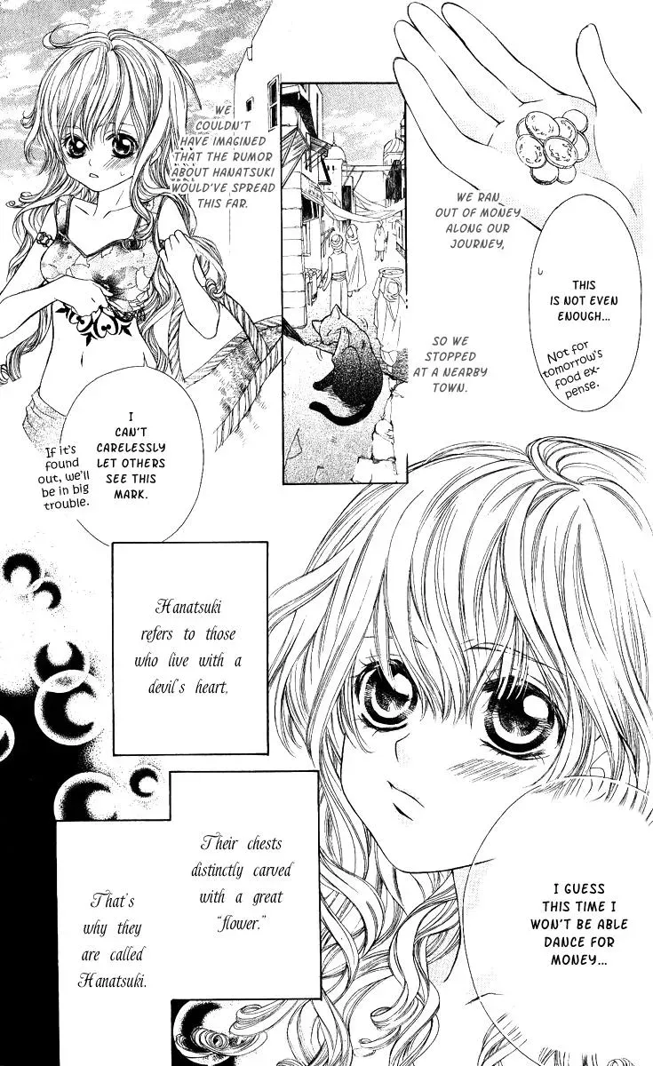 Read A Princess with a Flower chapter 3 image 4 on Lezhin