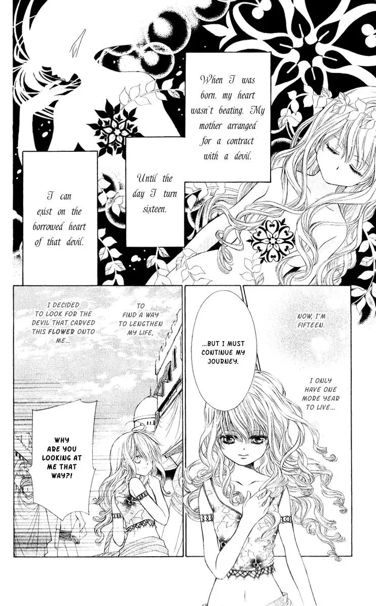 Read A Princess with a Flower chapter 3 image 5 on Lezhin