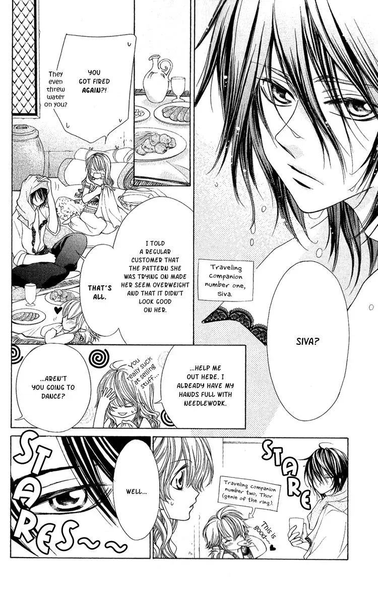 Read A Princess with a Flower chapter 3 image 7 on Lezhin