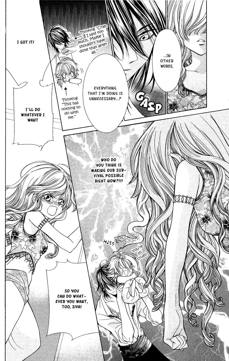 Read A Princess with a Flower chapter 3 image 9 on Lezhin