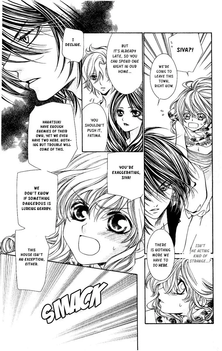 Read A Princess with a Flower chapter 4 image 10 on Lezhin