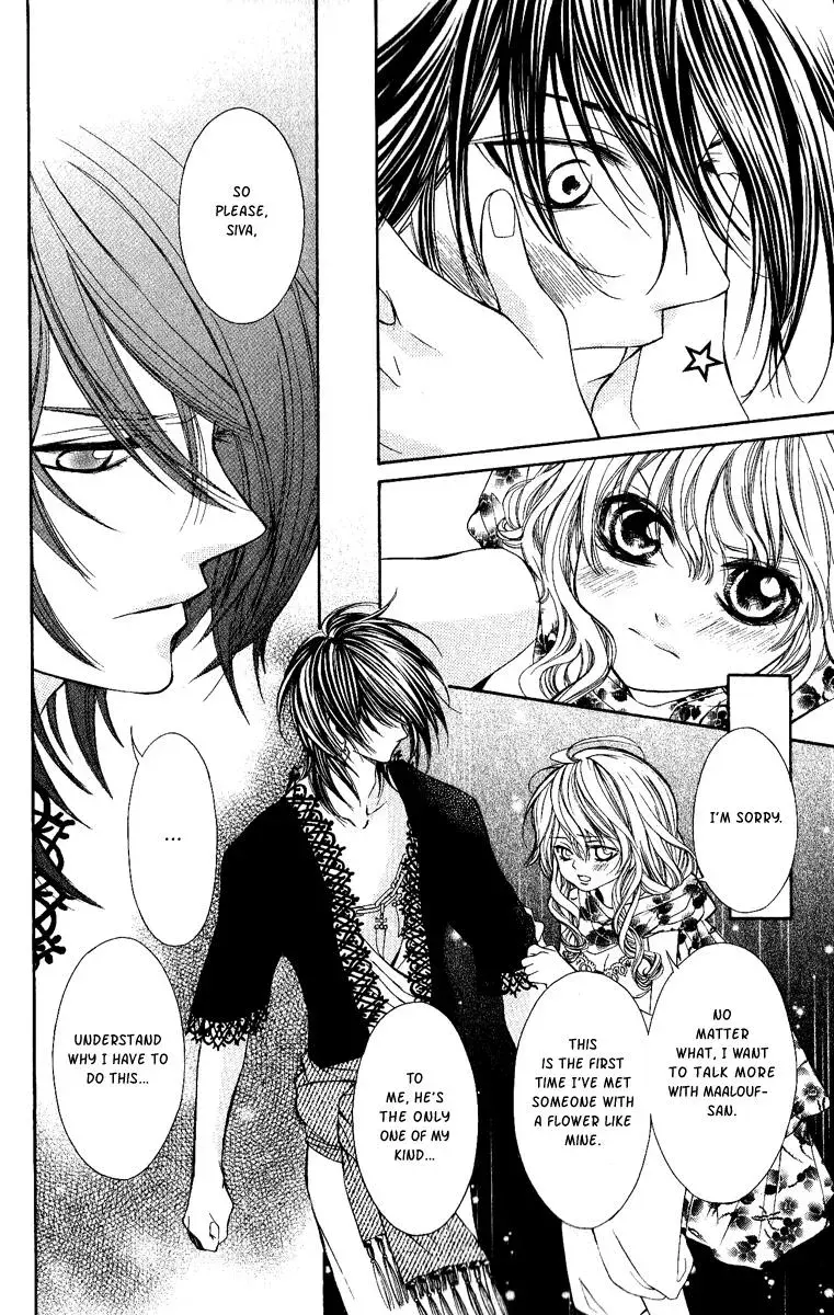 Read A Princess with a Flower chapter 4 image 11 on Lezhin