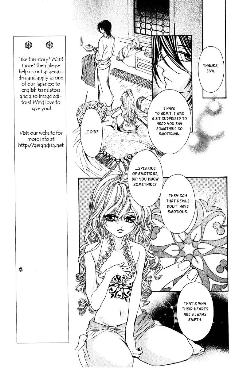 Read A Princess with a Flower chapter 4 image 12 on Lezhin