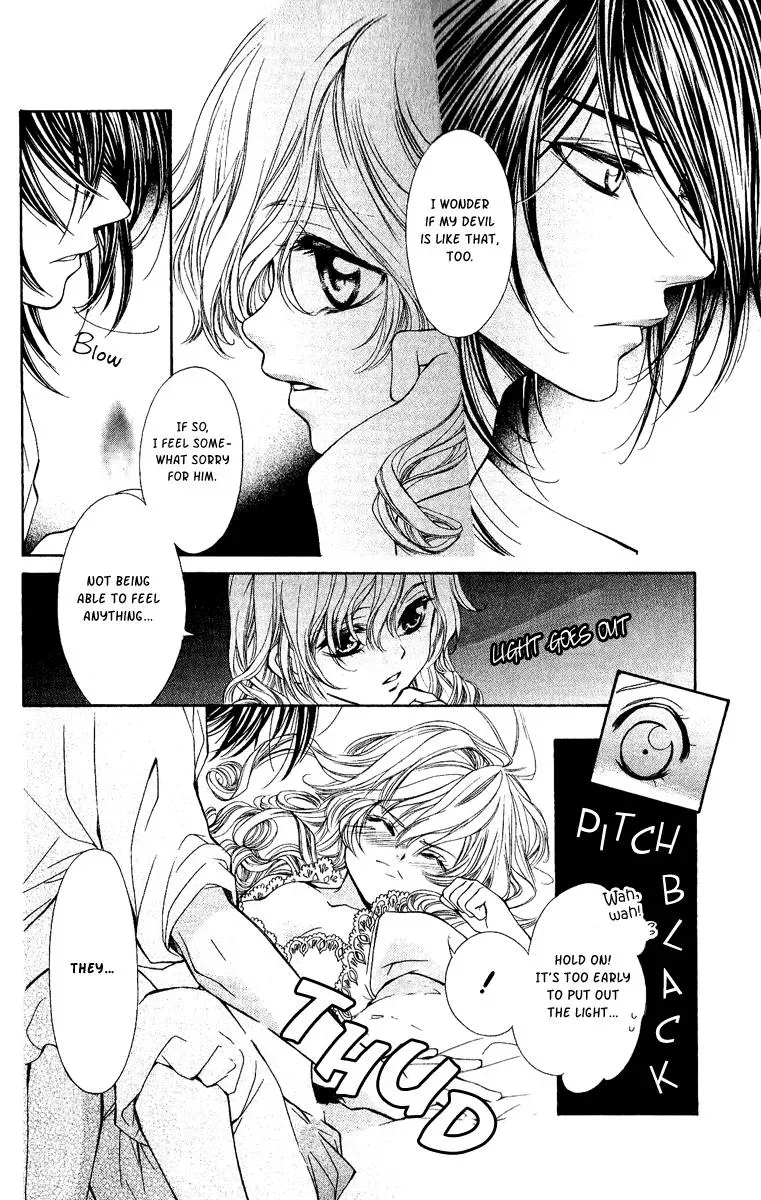 Read A Princess with a Flower chapter 4 image 13 on Lezhin