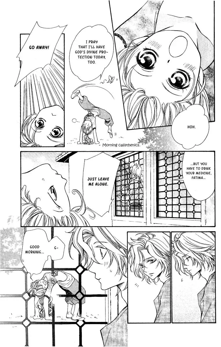 Read A Princess with a Flower chapter 4 image 18 on Lezhin