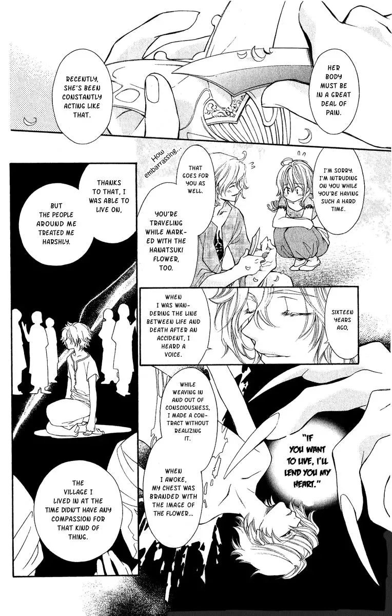 Read A Princess with a Flower chapter 4 image 19 on Lezhin