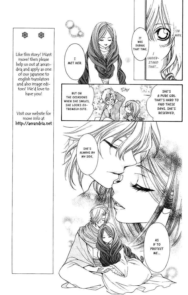 Read A Princess with a Flower chapter 4 image 20 on Lezhin