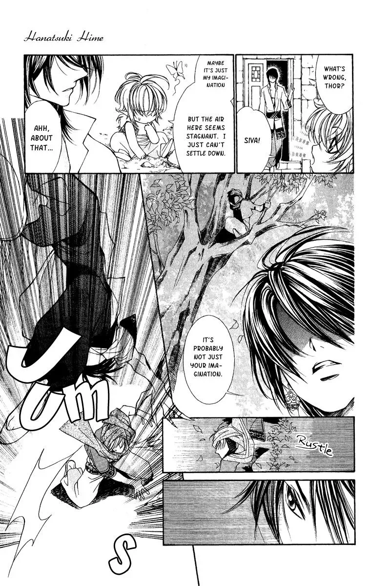 Read A Princess with a Flower chapter 4 image 22 on Lezhin