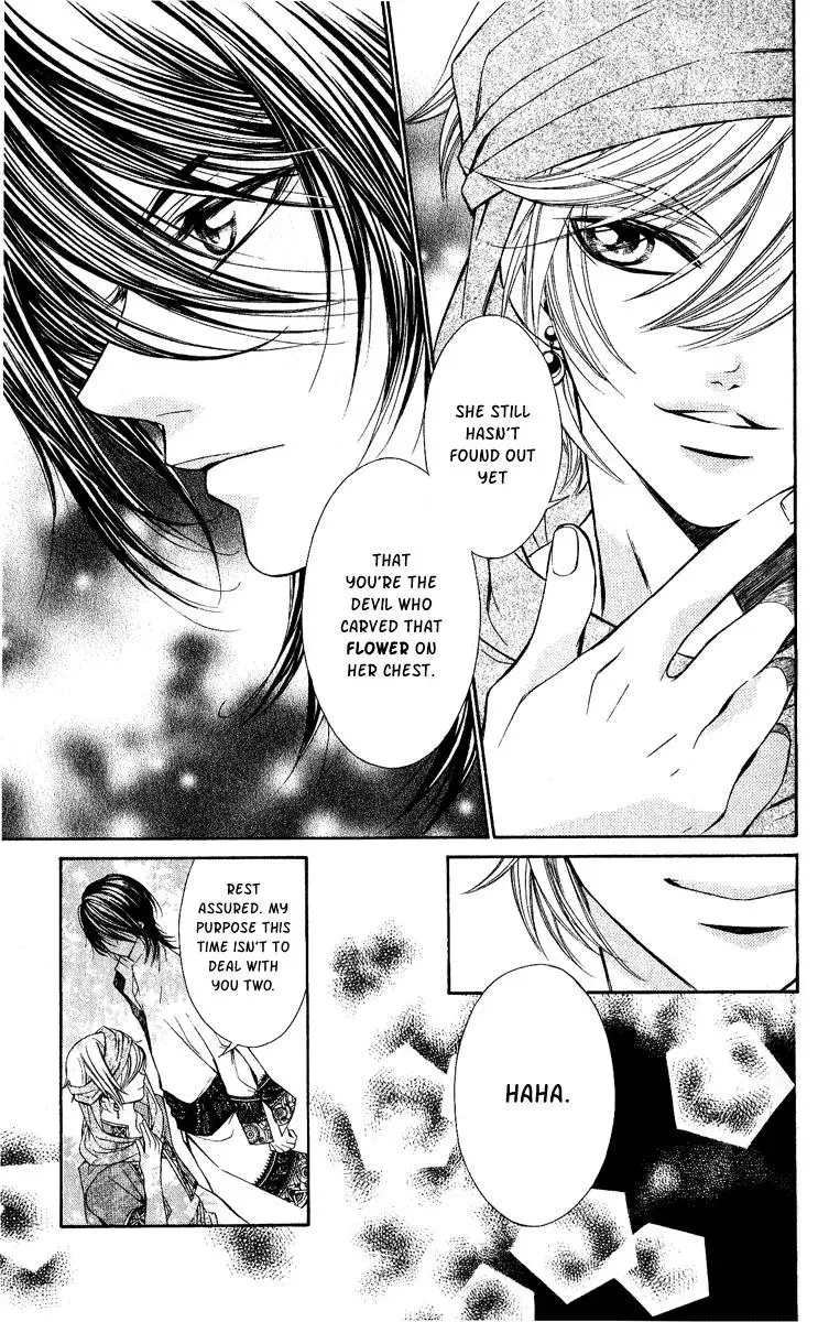 Read A Princess with a Flower chapter 4 image 24 on Lezhin