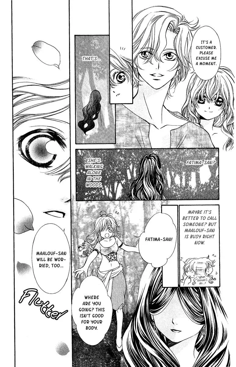 Read A Princess with a Flower chapter 4 image 27 on Lezhin
