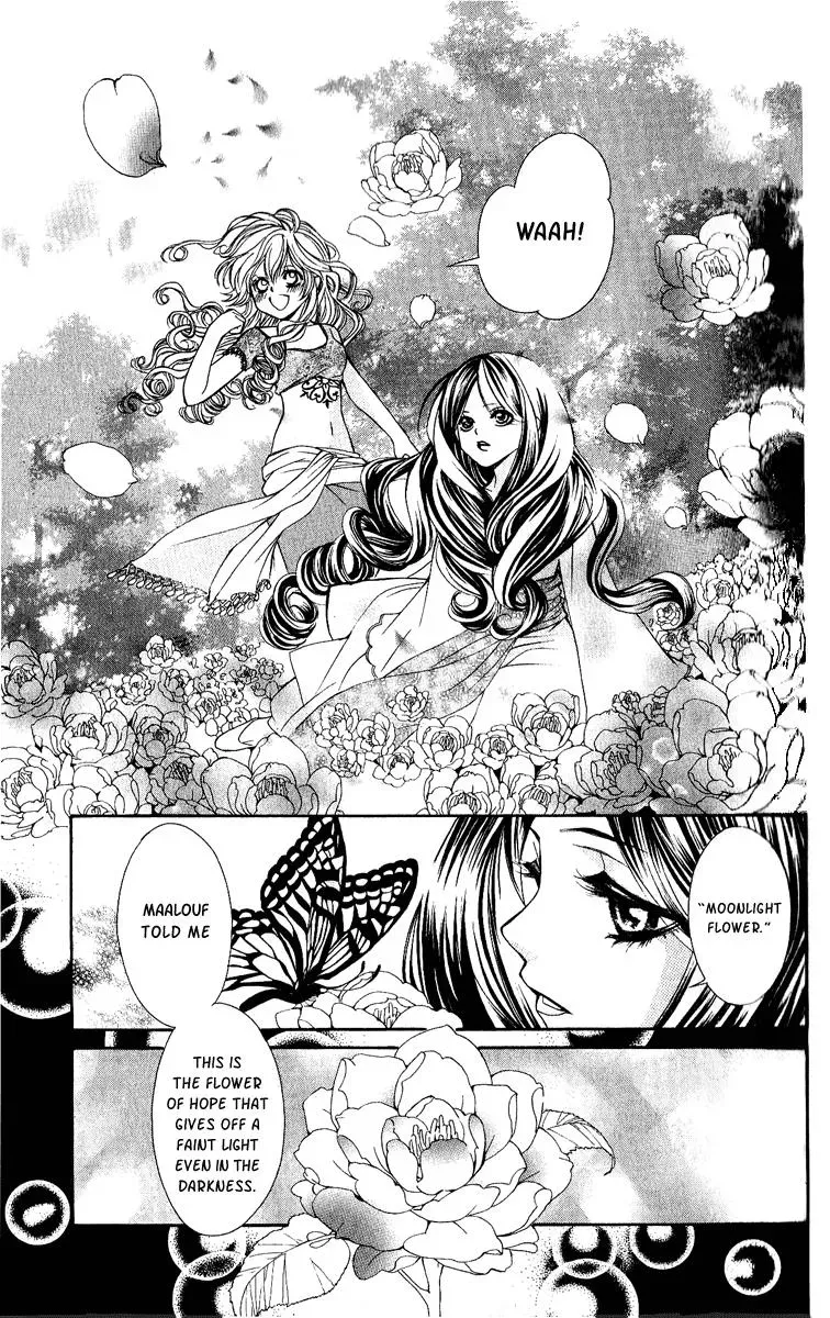 Read A Princess with a Flower chapter 4 image 28 on Lezhin