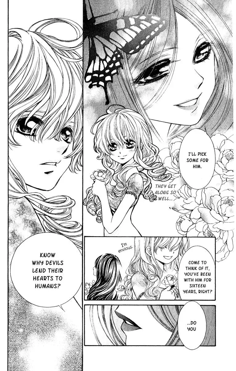 Read A Princess with a Flower chapter 4 image 29 on Lezhin