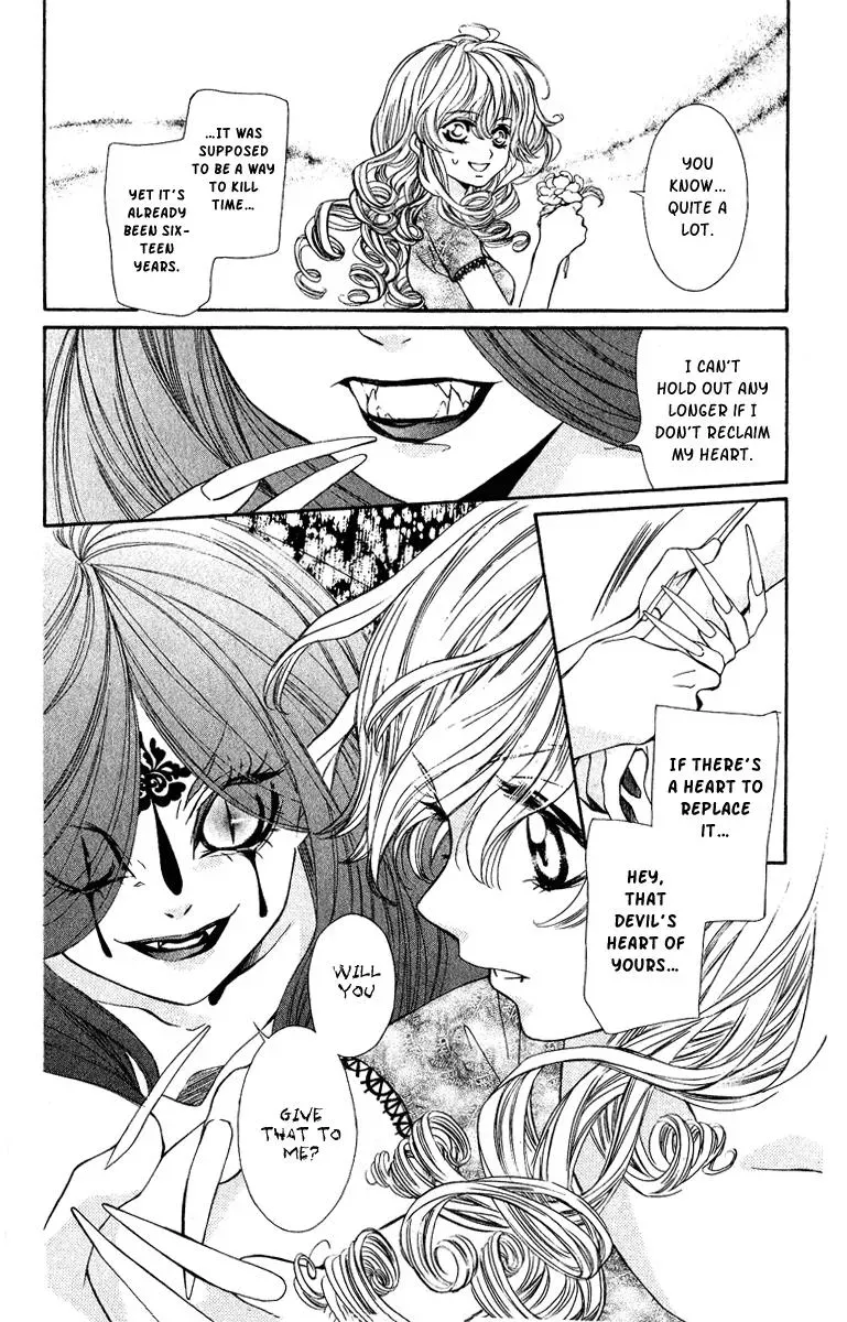 Read A Princess with a Flower chapter 4 image 31 on Lezhin