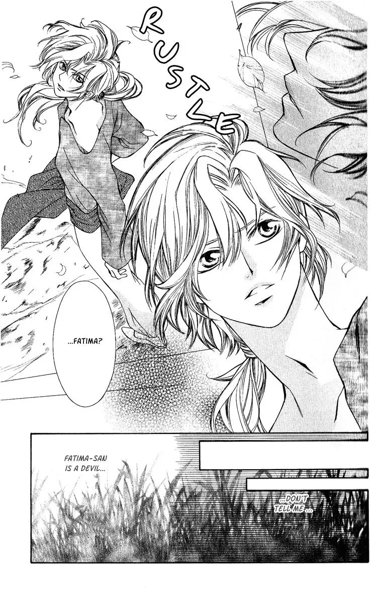 Read A Princess with a Flower chapter 4 image 32 on Lezhin