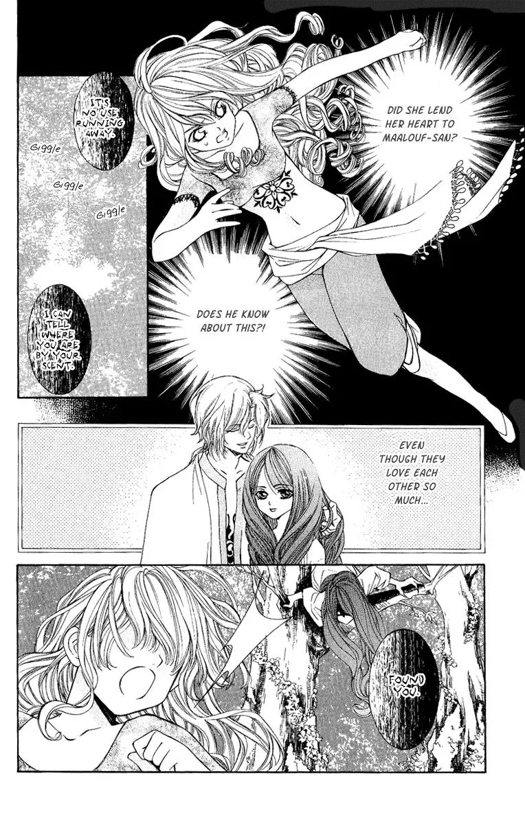 Read A Princess with a Flower chapter 4 image 33 on Lezhin
