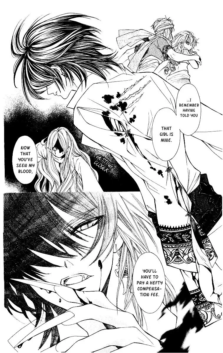 Read A Princess with a Flower chapter 4 image 37 on Lezhin