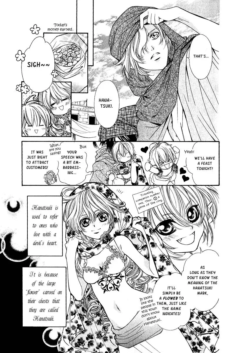 Read A Princess with a Flower chapter 4 image 4 on Lezhin