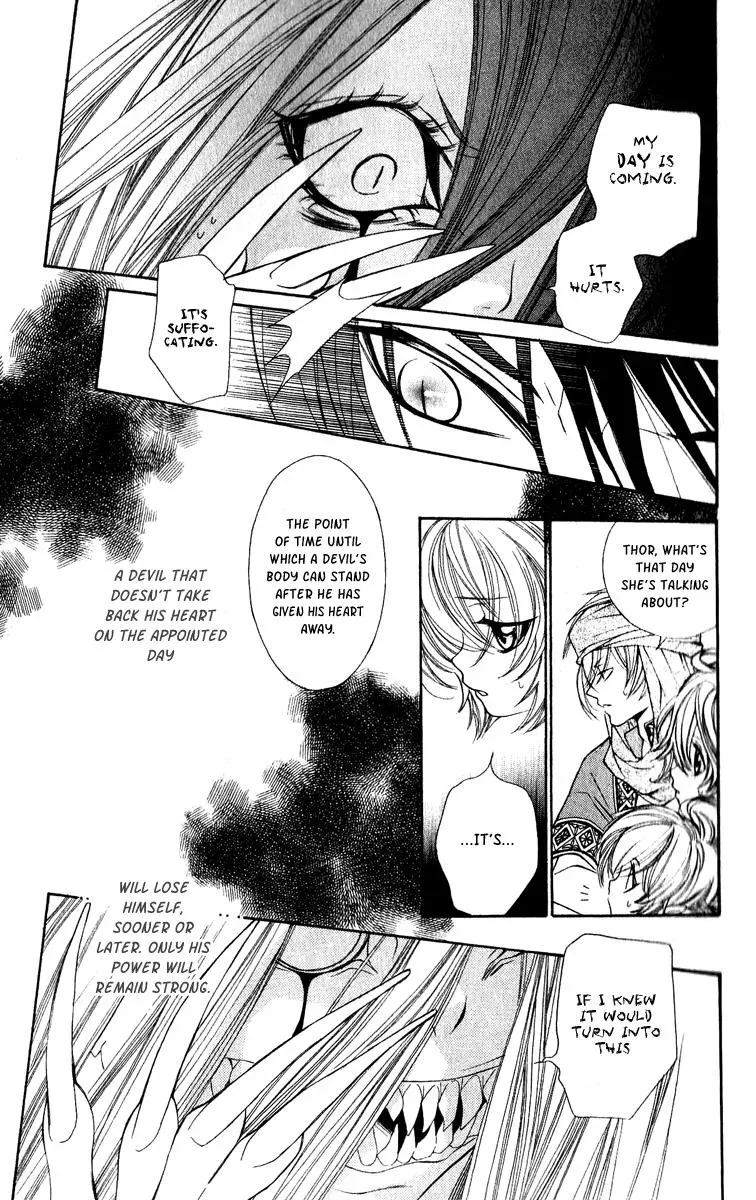 Read A Princess with a Flower chapter 4 image 40 on Lezhin