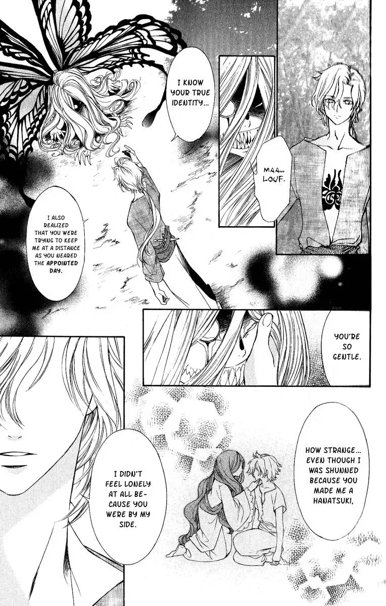 Read A Princess with a Flower chapter 4 image 42 on Lezhin
