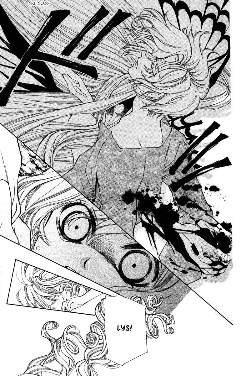 Read A Princess with a Flower chapter 4 image 44 on Lezhin