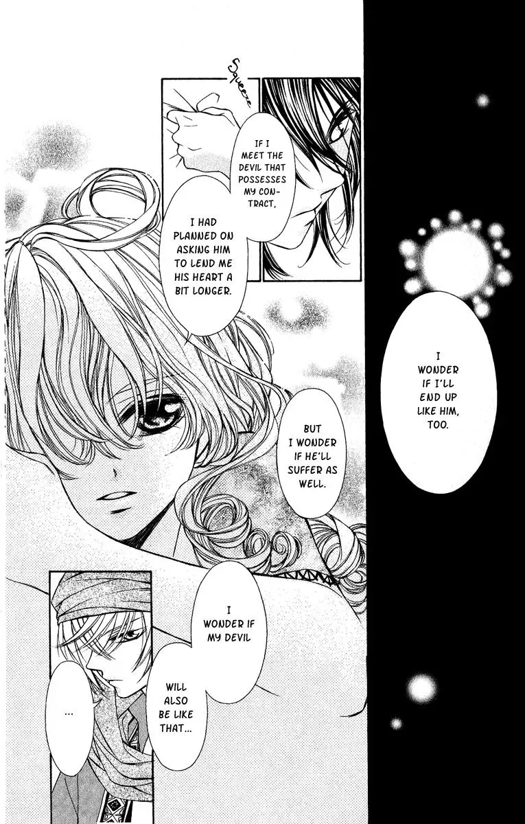 Read A Princess with a Flower chapter 4 image 47 on Lezhin