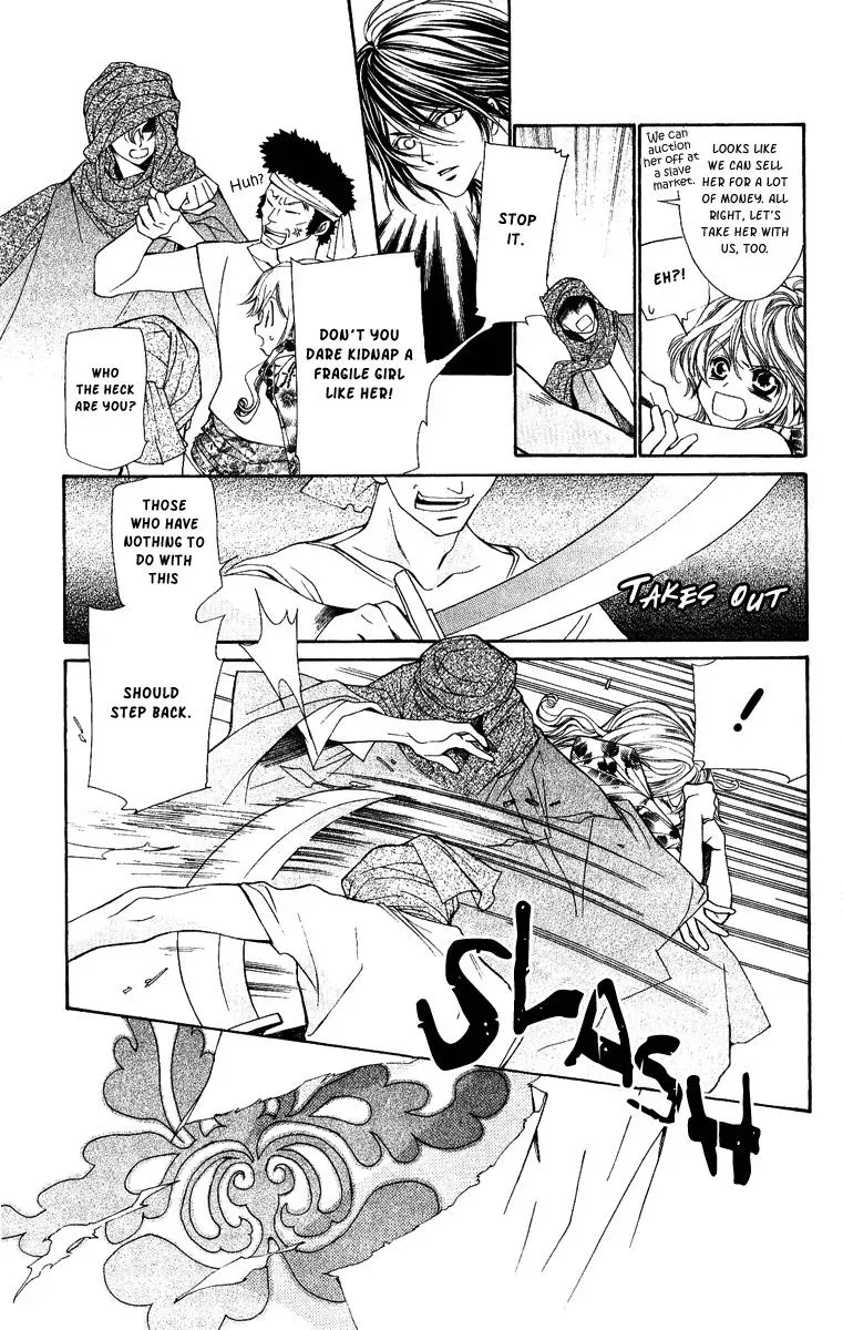 Read A Princess with a Flower chapter 4 image 6 on Lezhin