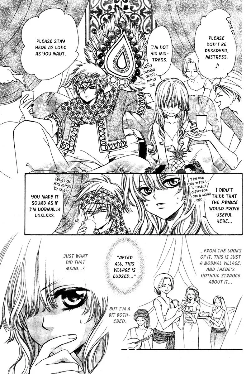Read A Princess with a Flower chapter 6 image 10 on Lezhin