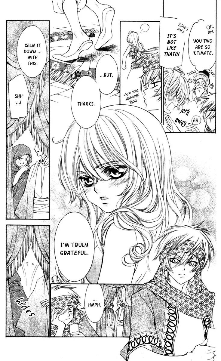 Read A Princess with a Flower chapter 6 image 12 on Lezhin