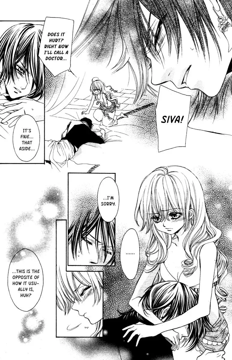 Read A Princess with a Flower chapter 6 image 15 on Lezhin