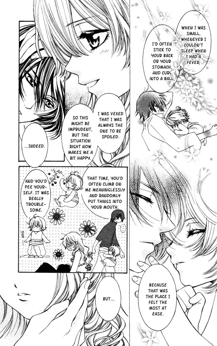Read A Princess with a Flower chapter 6 image 16 on Lezhin