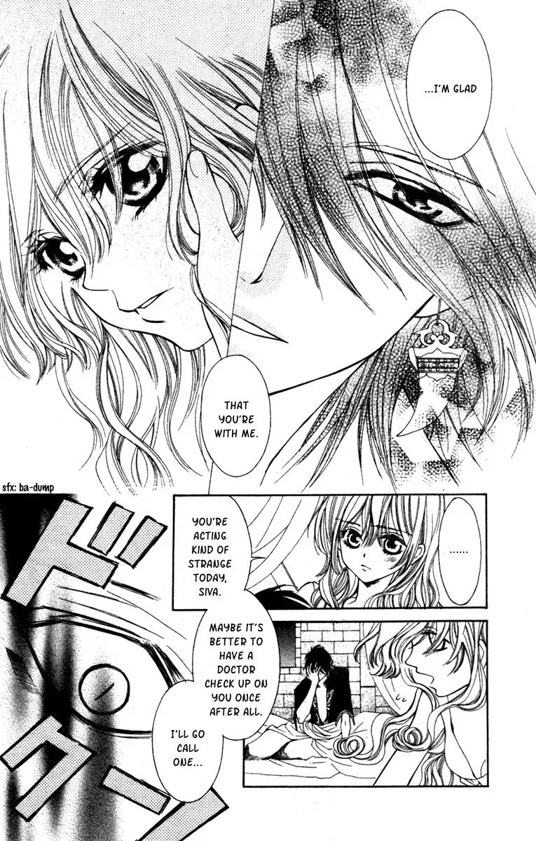 Read A Princess with a Flower chapter 6 image 17 on Lezhin