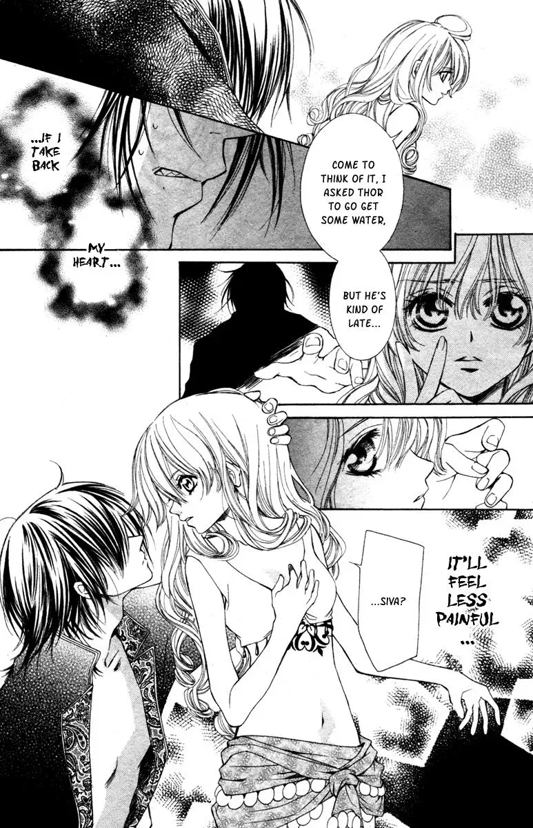 Read A Princess with a Flower chapter 6 image 19 on Lezhin