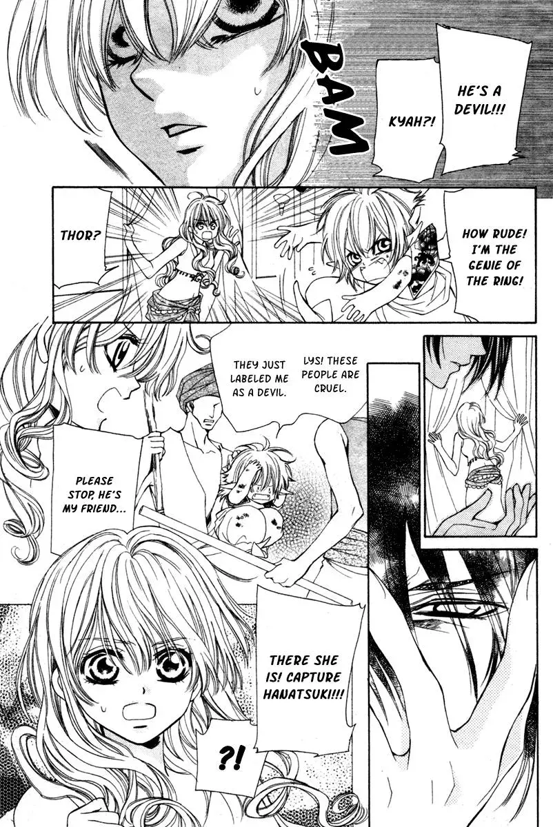 Read A Princess with a Flower chapter 6 image 20 on Lezhin