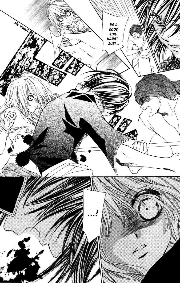 Read A Princess with a Flower chapter 6 image 26 on Lezhin