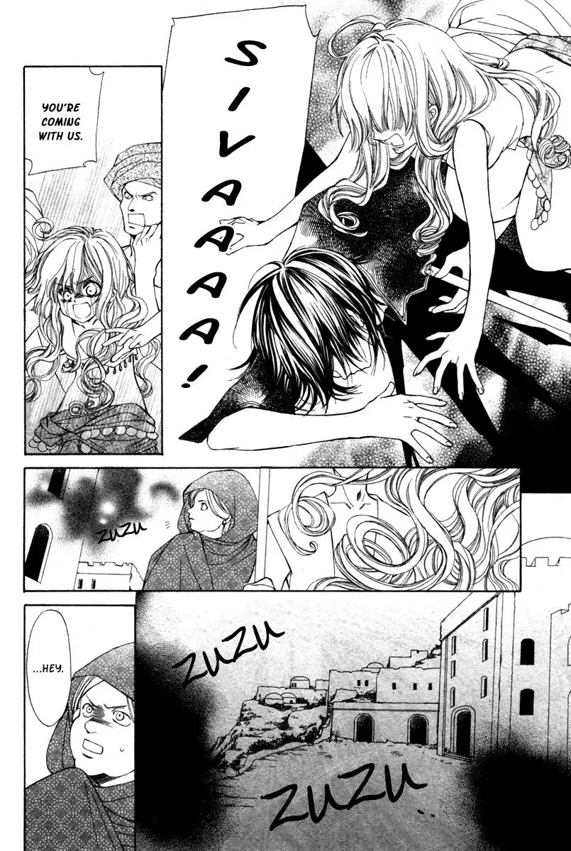 Read A Princess with a Flower chapter 6 image 27 on Lezhin