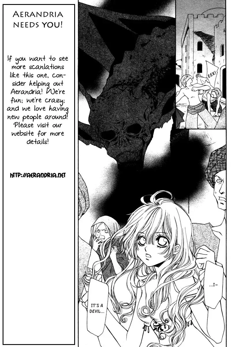 Read A Princess with a Flower chapter 6 image 28 on Lezhin