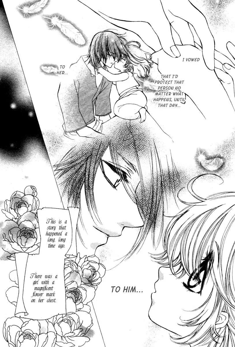 Read A Princess with a Flower chapter 6 image 3 on Lezhin