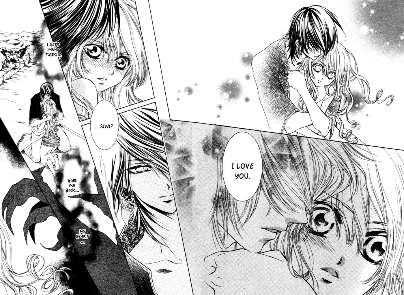 Read A Princess with a Flower chapter 6 image 31 on Lezhin