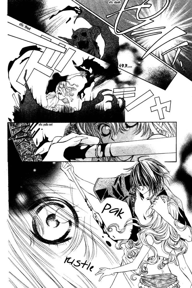 Read A Princess with a Flower chapter 6 image 32 on Lezhin