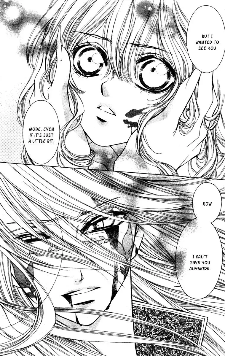 Read A Princess with a Flower chapter 6 image 36 on Lezhin