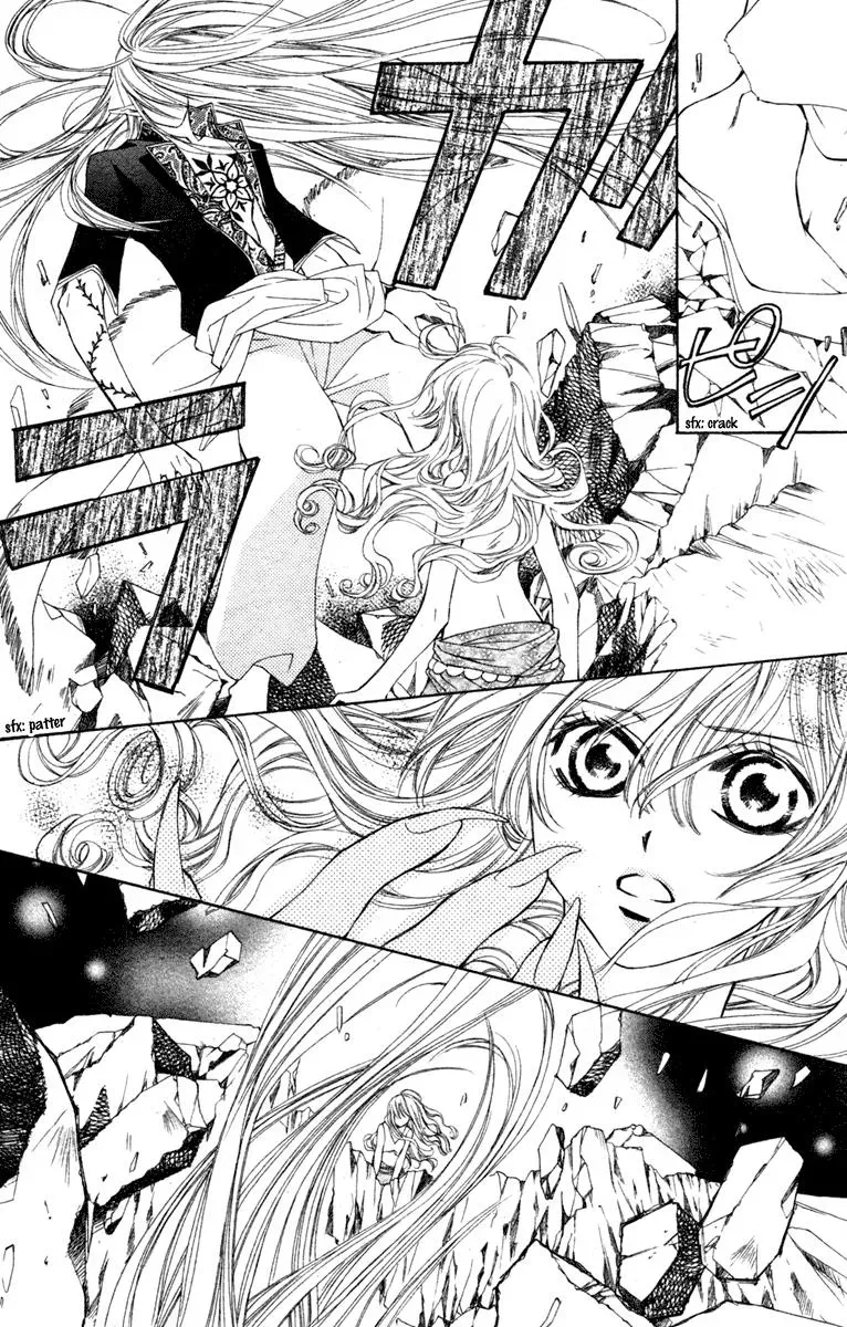 Read A Princess with a Flower chapter 6 image 37 on Lezhin