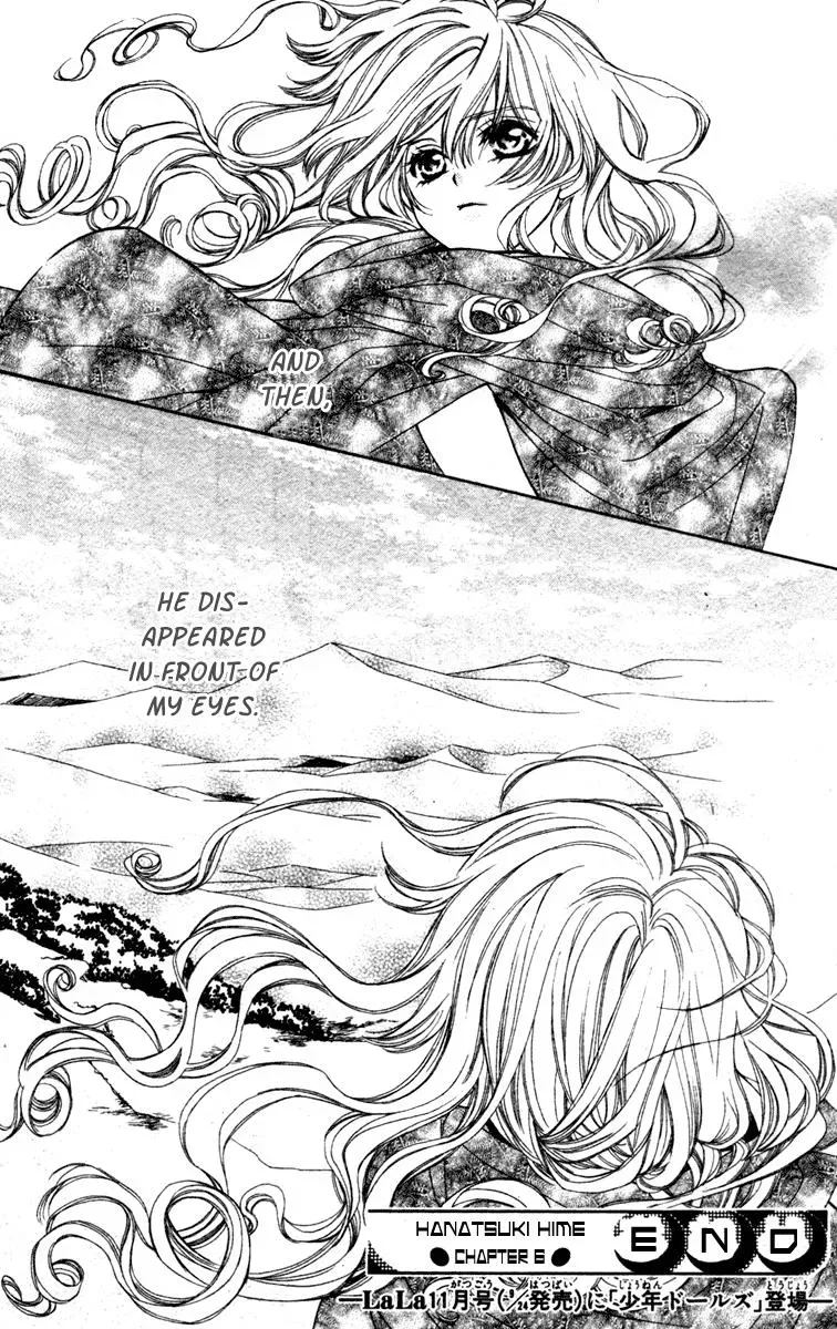 Read A Princess with a Flower chapter 6 image 39 on Lezhin