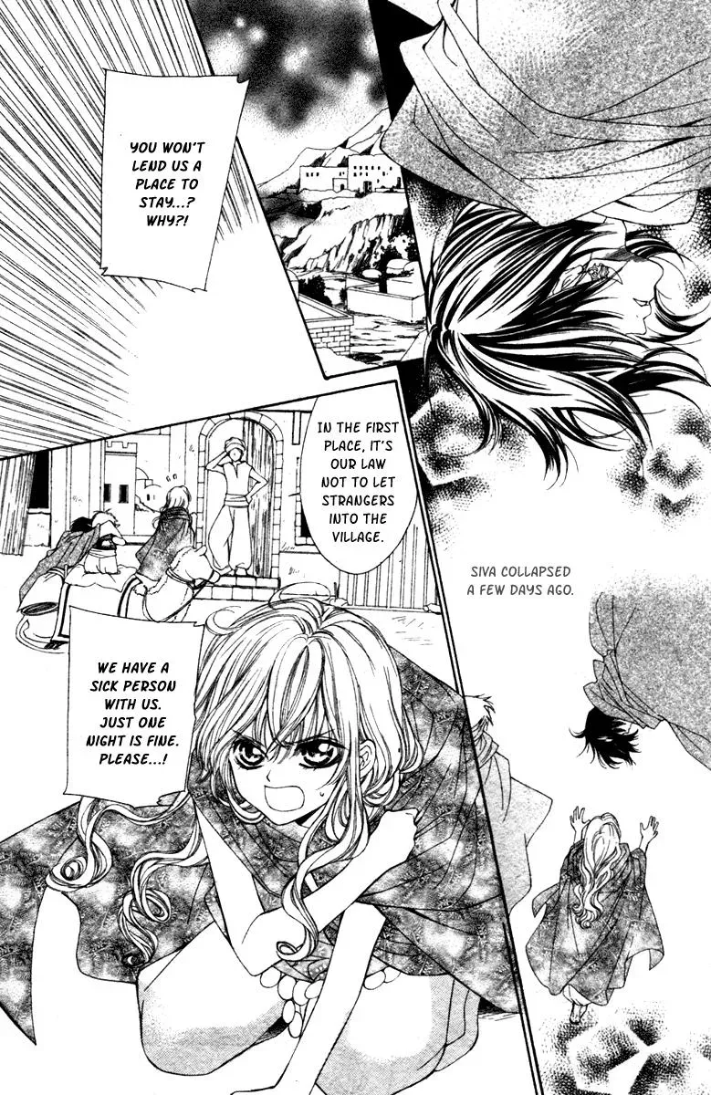 Read A Princess with a Flower chapter 6 image 6 on Lezhin
